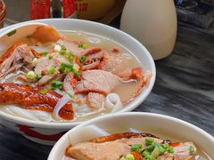 -三鄉濑粉·铭珠粥粉