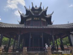 -文昌阁