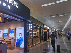 -福州长乐国际机场
