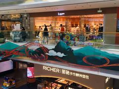 -融创茂(青岛店)