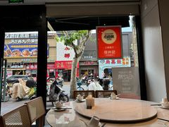 -任兴记(定西路店)