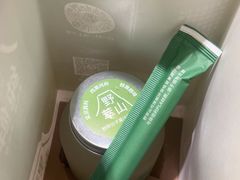 -野萃山·潮汕厚果汁(十亩地店)