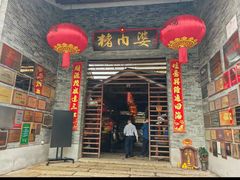 -猪肉婆私房菜(容桂总店)
