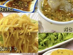 -泰霖泰国美食