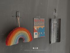 -black rainbow coffee