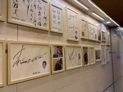 -八先生涮肉房(三里河店)
