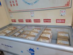 -德天下自助水饺(海洪店)