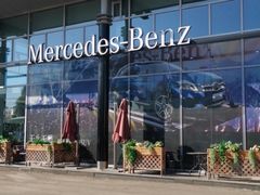 -奔驰北京鹏龙星徽(西大望路店)