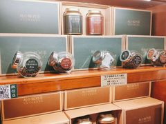 -赵小姐的店(鼓浪屿三友店)