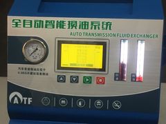 路虎循环更换变速箱油-博睿通达汽车修理站