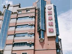 -西单明珠商场