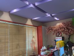 -Sakura·美颜社·日式私汤SPA