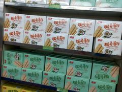 -林旺社区水果市场