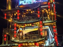 -印象鲵宴·张家界地标美食名片(溪布街店)