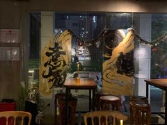 -HUBBA祜精酿(五羊邨店)