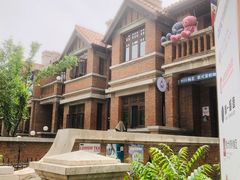 -天津五大道文化旅游区