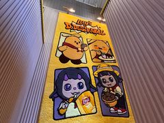 -Calix&Lay's(新天地店)