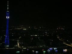 -广州柏悦酒店·悦吧·顶楼露天酒吧