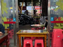 -阿秋牛排(湖心街店)