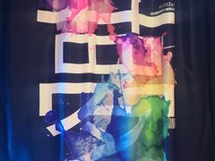 -游趣VR·虚拟现实体验馆(天河店)