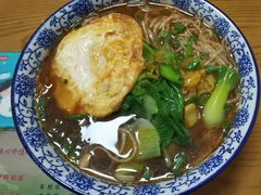 煎蛋面-宜沁手打面