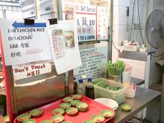 -大华猪肉粿条面