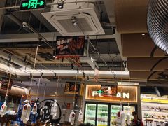 -金桥国际商业广场-3座