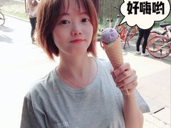 -成裕雪糕店(士多店)