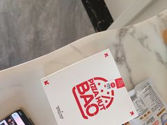 -必胜客(东岳店)