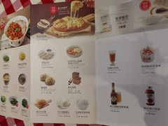 -西贝莜面村(近铁城市广场店)