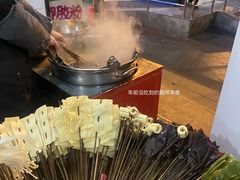 -厕所串串(文殊院店)