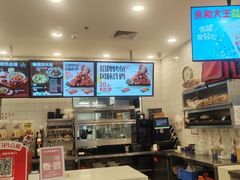 -永和大王(茉莉上新·友谊店)