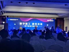 -青岛银沙滩温德姆至尊酒店