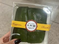 -米阿糯糕团•酒酿•甜品(莫愁店)