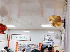 -大姨捞面(新安花园店)