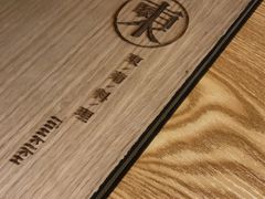-东菊料理(吉利购物广场店)