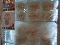 -新侨三宝乐面包店(崇文门店)