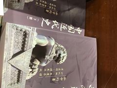 -诚品书店(敦南店)