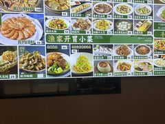 -33号大院·青岛本帮菜(五四广场店)