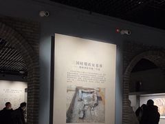 -荆州博物馆