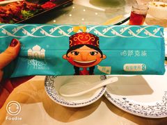 -阿拉丁新疆风味餐厅·清真(罗廊巷店)