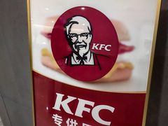 -爱康国宾体检中心(北京航天桥光耀东方分院)