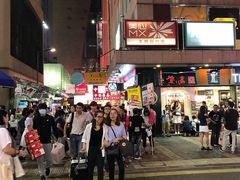 -LOG-ON(海港城店)