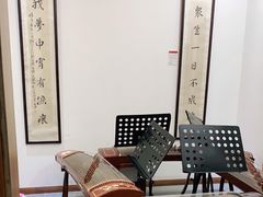 -秦汉胡同书法国画古筝围棋书院(漕宝日月光分馆)