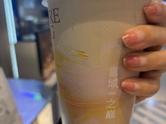 -淡马茶坊(深圳宝安壹方城店)