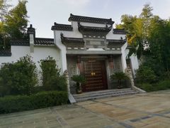 -金孔雀温泉旅游度假村