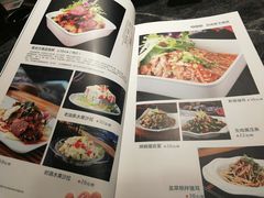 菜单-泉味道贵州厨房(三里河店)