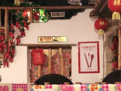 -粗粮人家·东北菜(洋桥店)