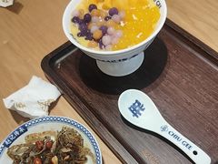 -赵记传承·中式甜品(中山石岐大信店)