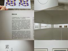 -上海油画雕塑院